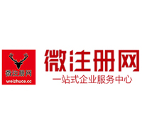 舒兰贵州注册公司没有地址怎么办